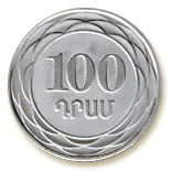   Coins of Armenia 