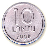   Coins of Armenia 