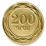   Coins of Armenia 