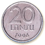   Coins of Armenia 