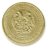   Coins of Armenia 