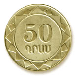   Coins of Armenia 