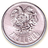   Coins of Armenia 