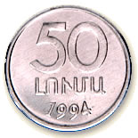   Coins of Armenia 