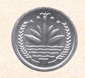   Bangladesh coins