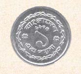   Bangladesh coins