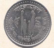   Bangladesh coins