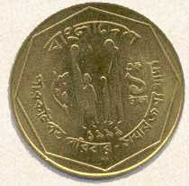   Bangladesh coins