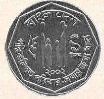   Bangladesh coins