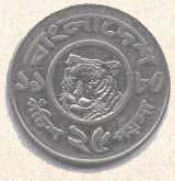   Bangladesh coins