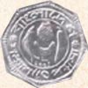   Bangladesh coins