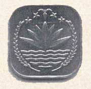   Bangladesh coins