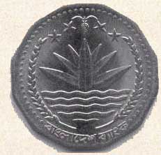   Bangladesh coins
