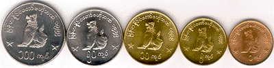   Burma coins