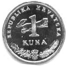 Монеты Хорватии Coins of Croatia