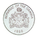 Монеты Гамбии на Монетарии Coins of Gambia at Monetarium 