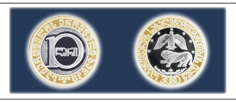 Монеты Грузии на Монетарии Coins of Georgia at Monetarium 