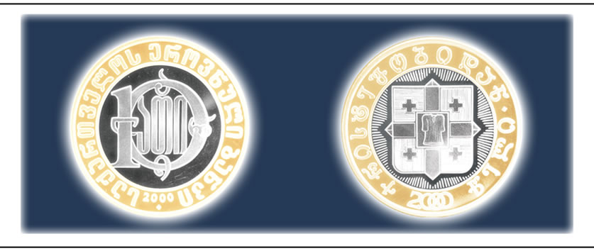 Монеты Грузии на Монетарии Coins of Georgia at Monetarium 