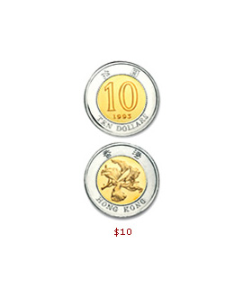   coins of Hongong