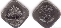 Монеты Ирака coins of Iraq