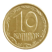   coins of Ukraine