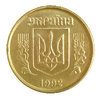   coins of Ukraine