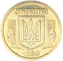   coins of Ukraine