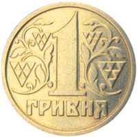   coins of Ukraine