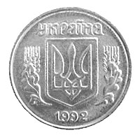   coins of Ukraine