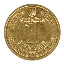   coins of Ukraine