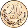 Монеты Албании Coins of Albania 