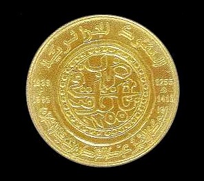    Golden coins of Algeria