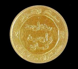    Golden coins of Algeria
