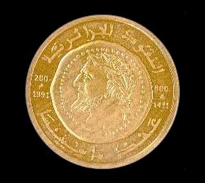    Golden coins of Algeria