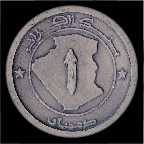   Algeria coins