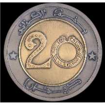   Algeria coins