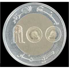 Монеты Алжира Algeria coins