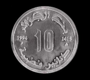     Silver coins of Algeria