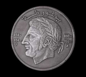     Silver coins of Algeria