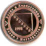 Монеты Боснии и Герцеговины Bosnia and Herzegoviana coins