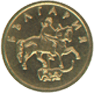 Монеты Болгарии на Монетарии Coins of Bulgaria at Monetarium