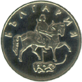     Coins of Bulgaria at Monetarium