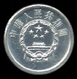   China coins