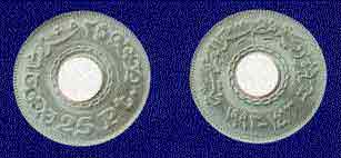     Coins of Egypt at Monetarium 