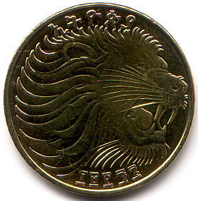 Монеты Эфиопии на Монетарии Coins of Ethiopia at Monetarium