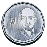    Coins of Israel