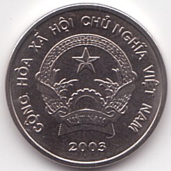  coins of Vietnam