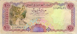     Banknotes of Yemen in circulation 