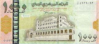     Banknotes of Yemen in circulation 