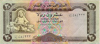     Banknotes of Yemen in circulation 